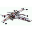 Lego Star Wars Special Edition X-Wing Fighter
