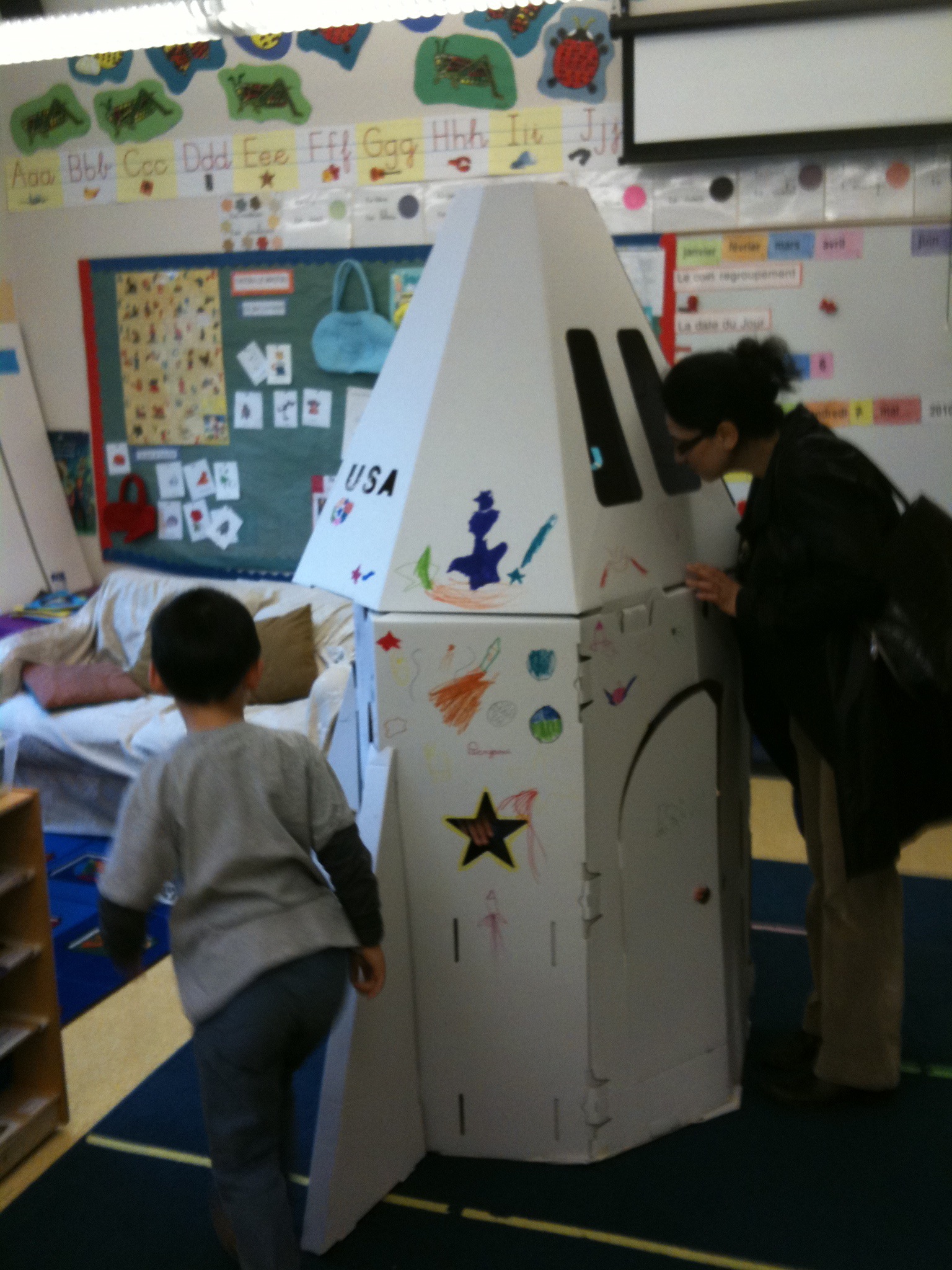 KidsCraft Space Shuttle